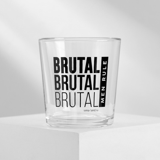 Стакан Brutal men rule