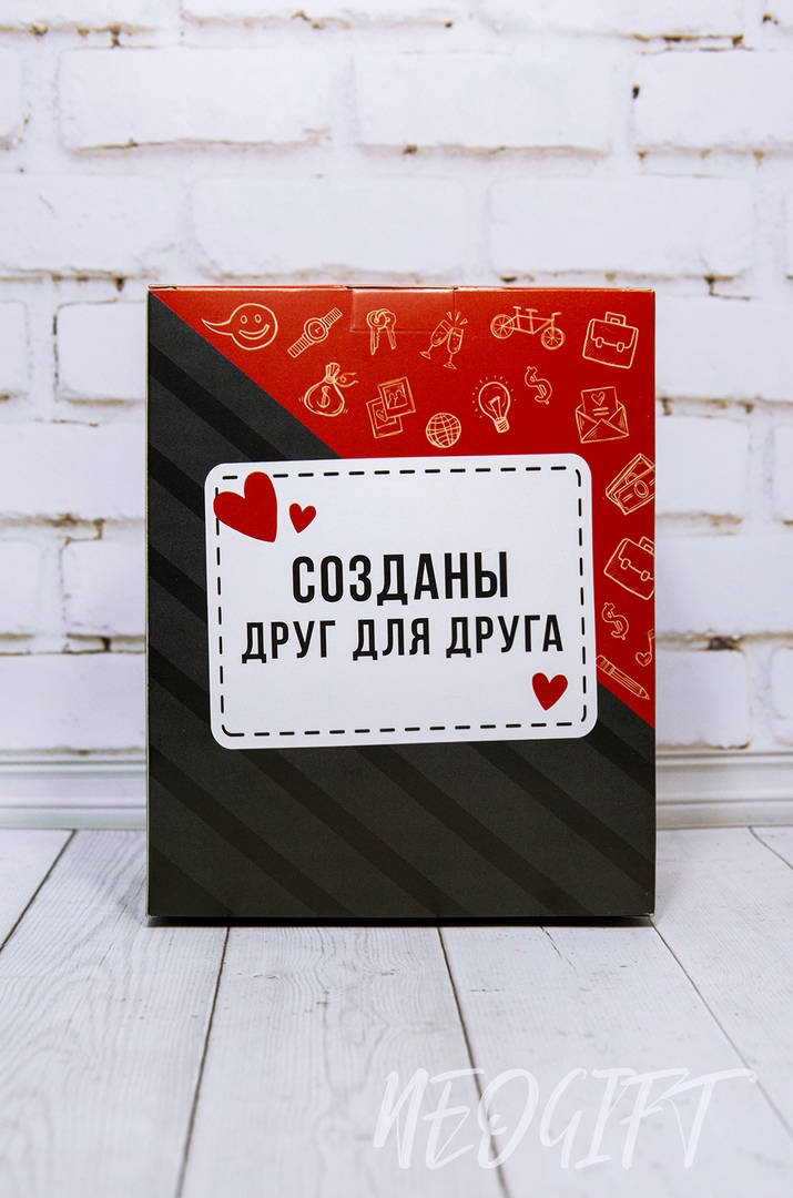 Набор термостаканов "Жена и муж"
